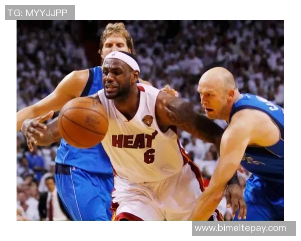 小牛队与热火队激战第2场争夺总冠军的关键对决即将上演 小牛队与热火队激战第2场争夺总冠军的关键对决即将上演