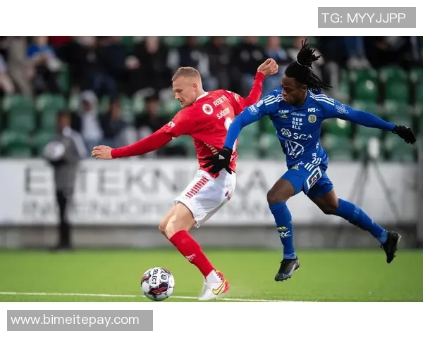 特罗姆瑟与莫尔德历史交锋分析及挪超赛季预测