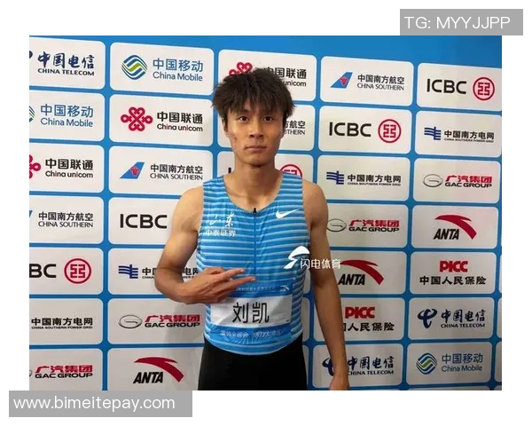 开幕式后首金!山东代表团闻名全运功夫 开幕式后首金!山东代表团闻名全运功夫